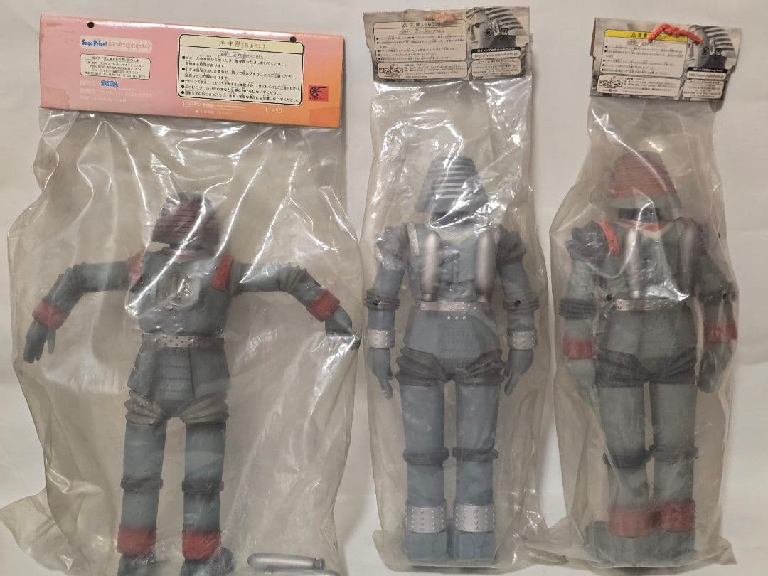【当時物・3体セット】ジャイアントロボ ソフビ メカフィギュア ロケットプロ