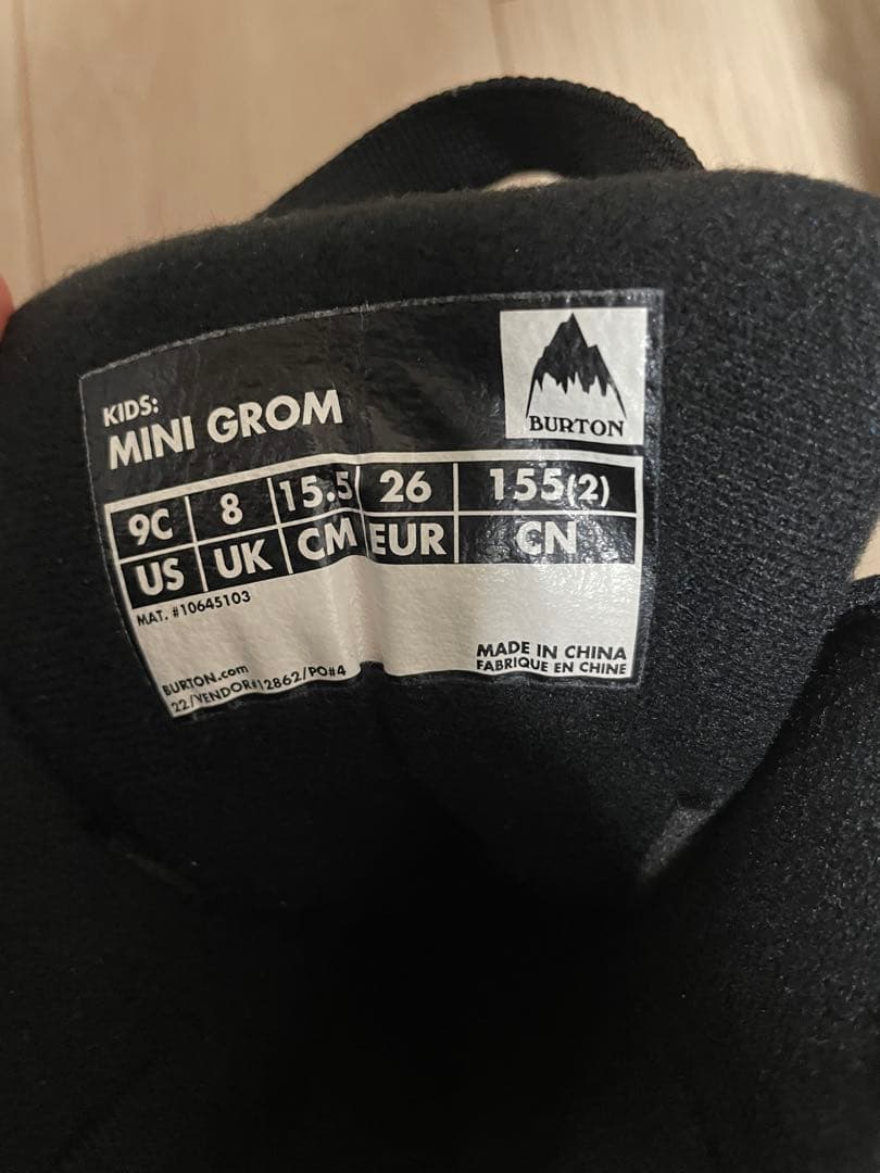 Burton KIDS GROM バートン キッズグロム スノーボードブーツ