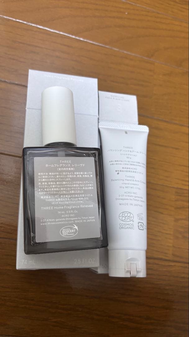 THREE ハンドケア　ルームフレグランス ギフトボックス付き