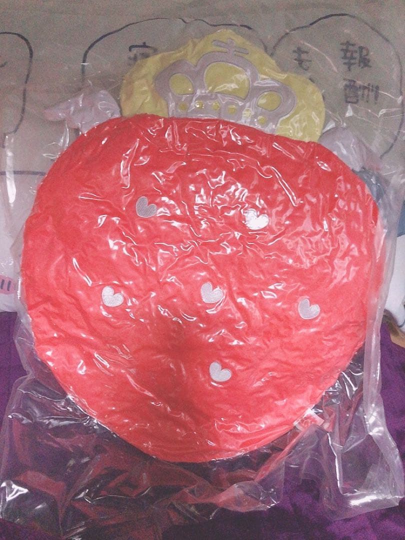 すとぷり 莉犬 あにまるぬいぐるみくっしょん いちごクッション