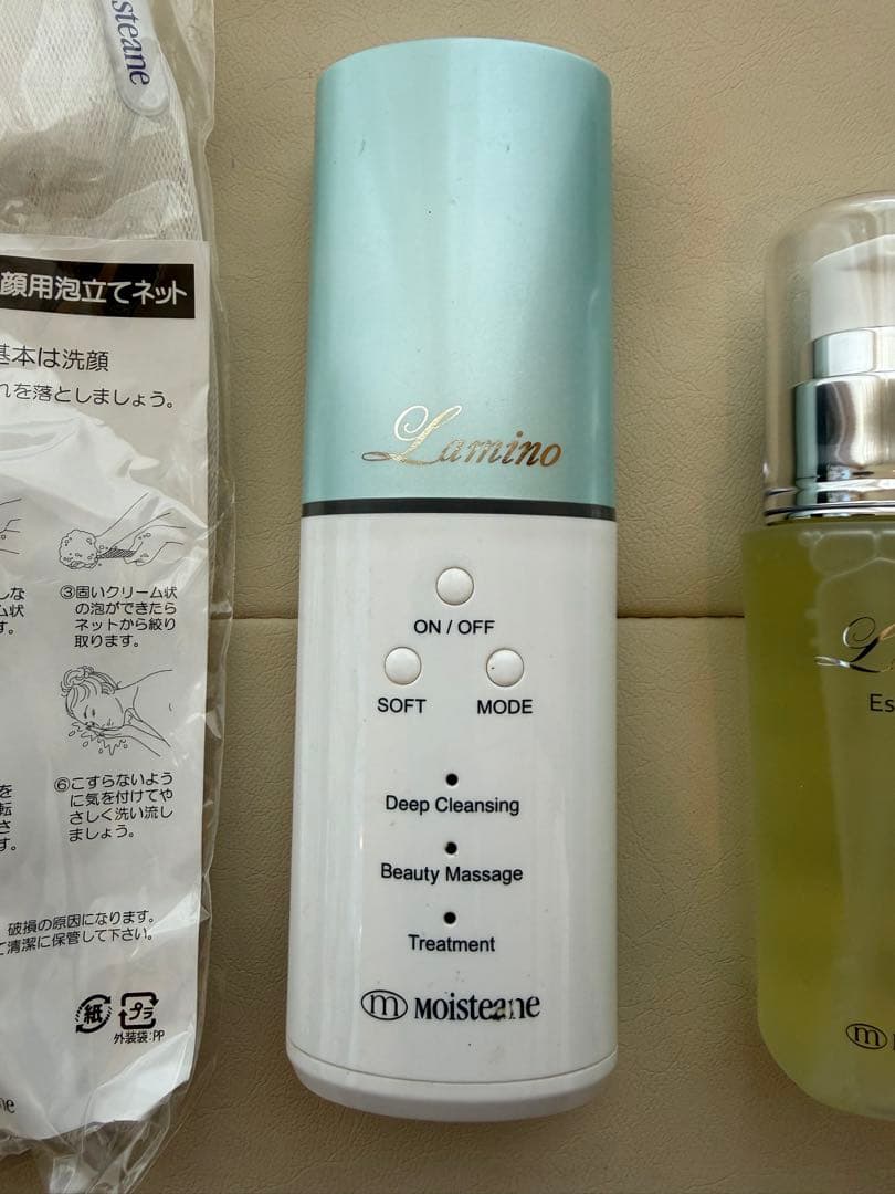 モイスティーヌ⭐︎未使用⭐︎ 美顔器、ラミノ エッセンス、泡立てネット、ポーチ付き！