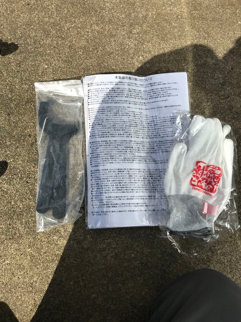 パーフェクトダンパー7G純正アッパーマウント付きアルファード40Zガソリン2WD