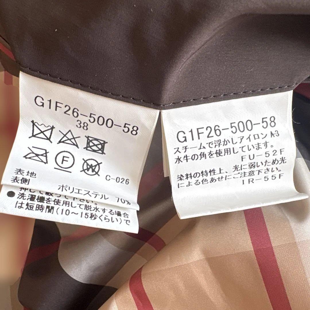 2/8限定価格MACKINTOSH フード付きブラウンダウンジャケット38