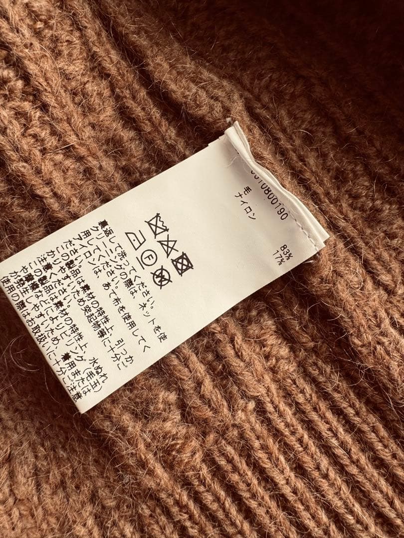 デミリー　ケーブルニット　キャメル　カーディガン