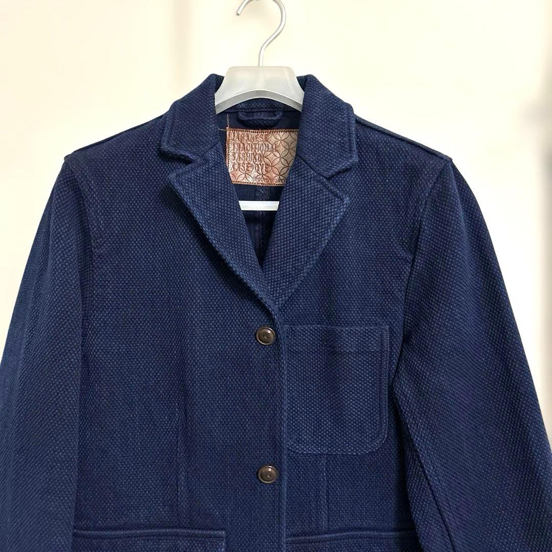 STUDIO D’ARTISAN カセ染め刺し子ジャケット　36