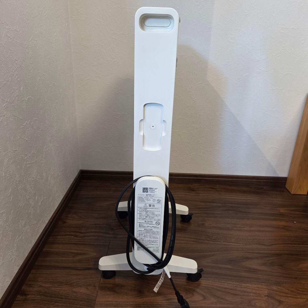 siroca シロカ　遠赤軽量ヒーター　SN-M451 2024年製