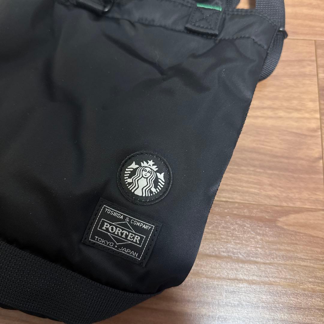 スターバックス ポーター コーヒー ビーン シェイプ ドラム バッグ 黒 コラボ
