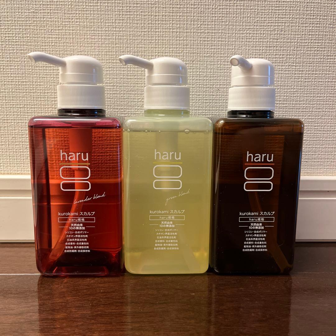 haru黒髪スカルプシャンプー