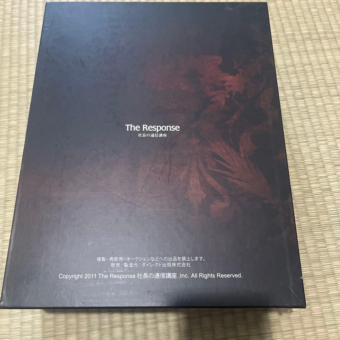 ダン・ケネディ「レネゲイドミリオネアシステム」