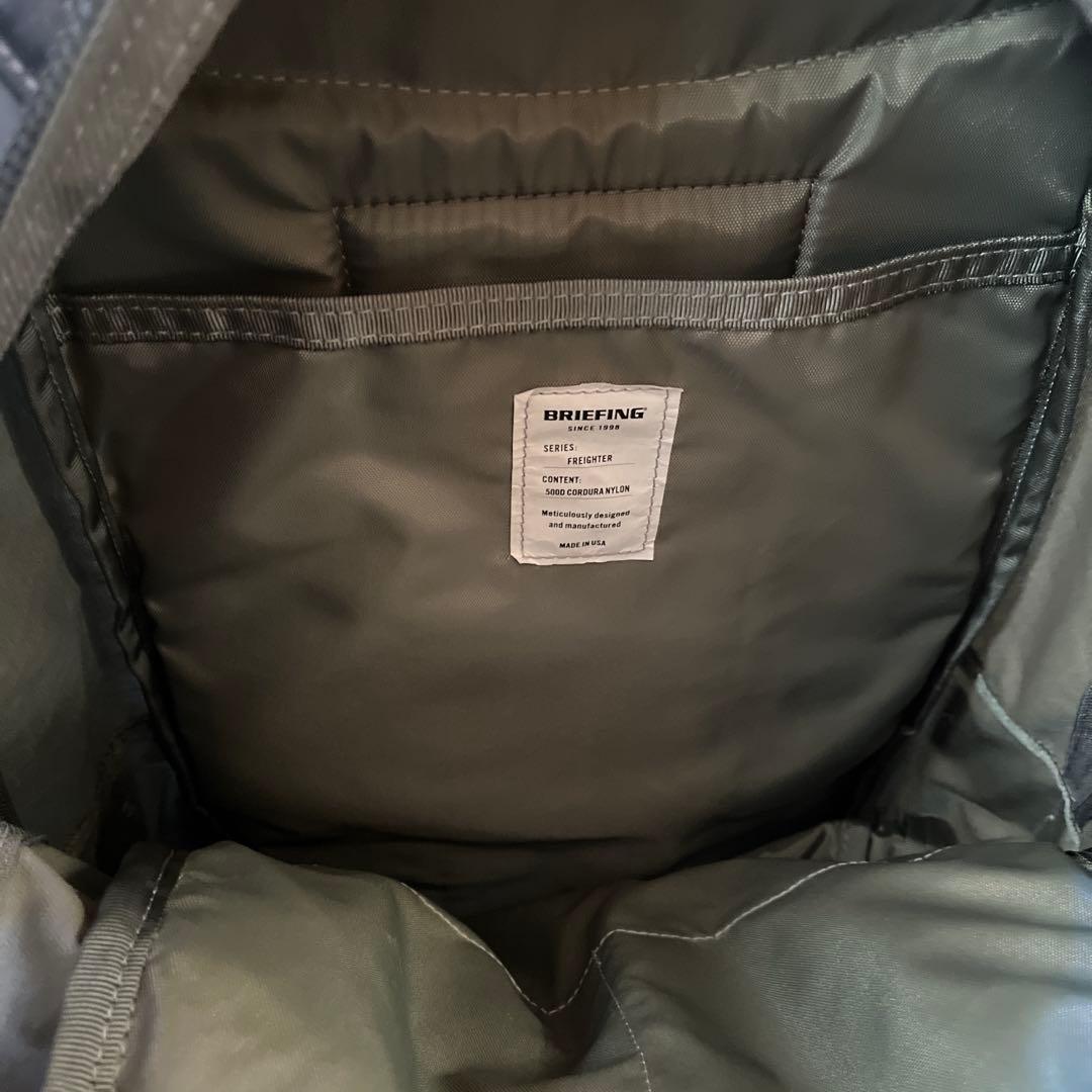 BRIEFING フレイター　4点セット　ブリーフィング