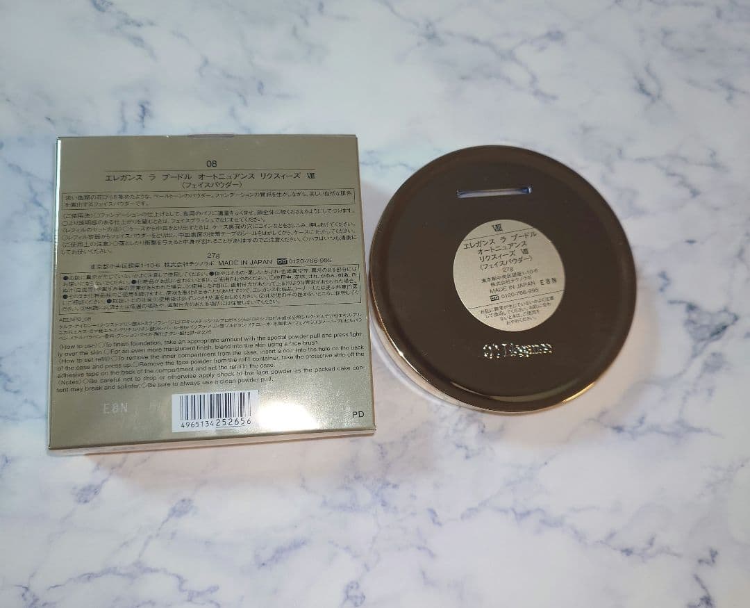 エレガンス ラ プードル オートニュアンス リクスィーズ Ⅷ 27g