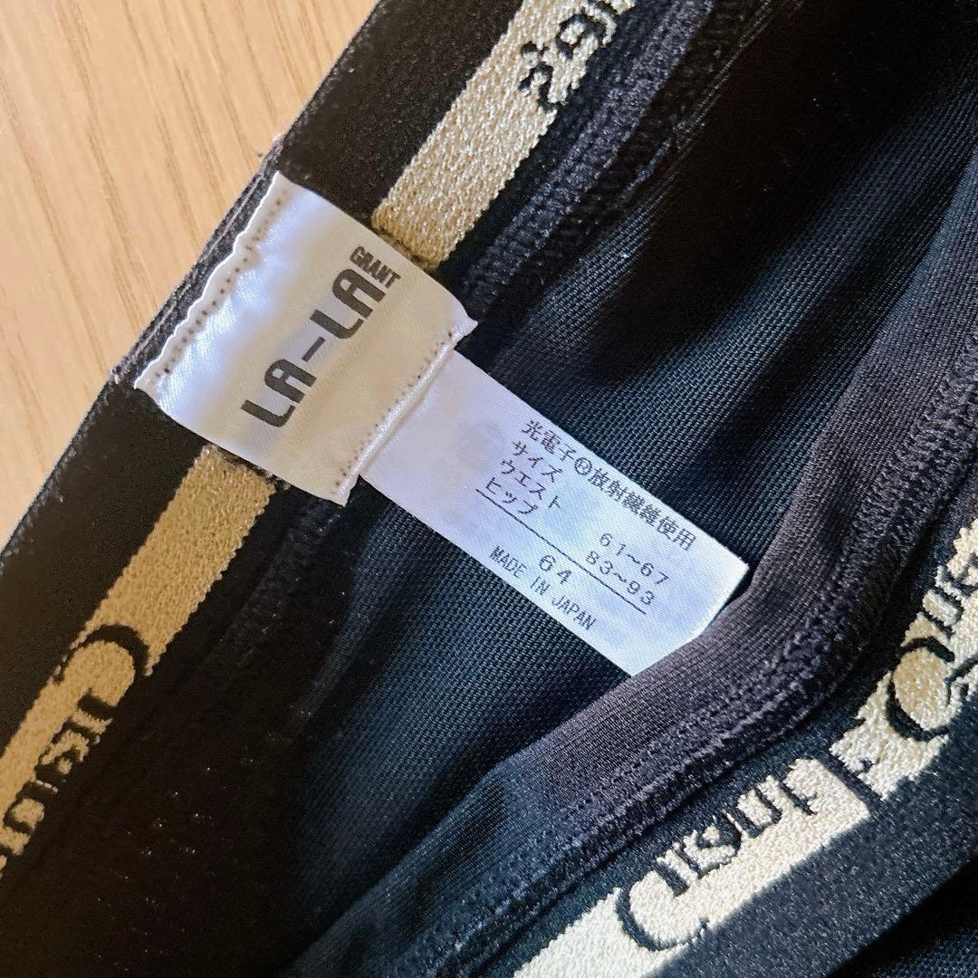 LALA Grant ドレナージュスパッツ サイズ64