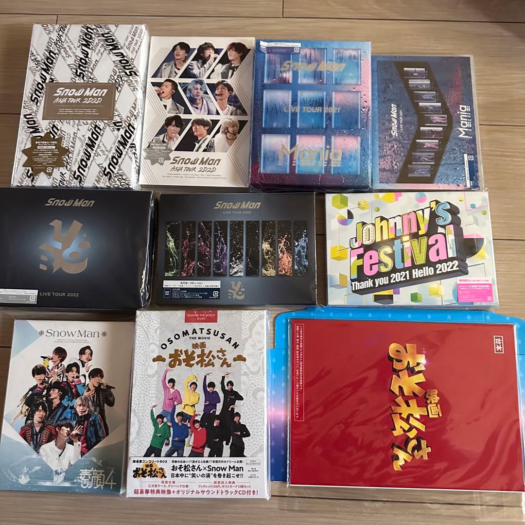 Man シングル アルバム LIVE DVD Blu-ray まとめ売り