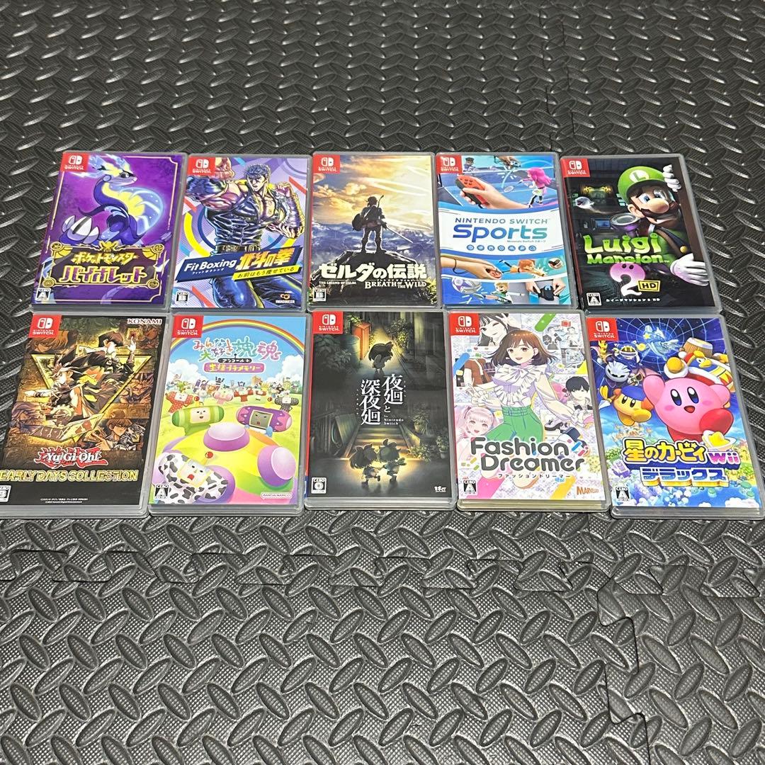 Nintendo Switchソフト　10本まとめ売り