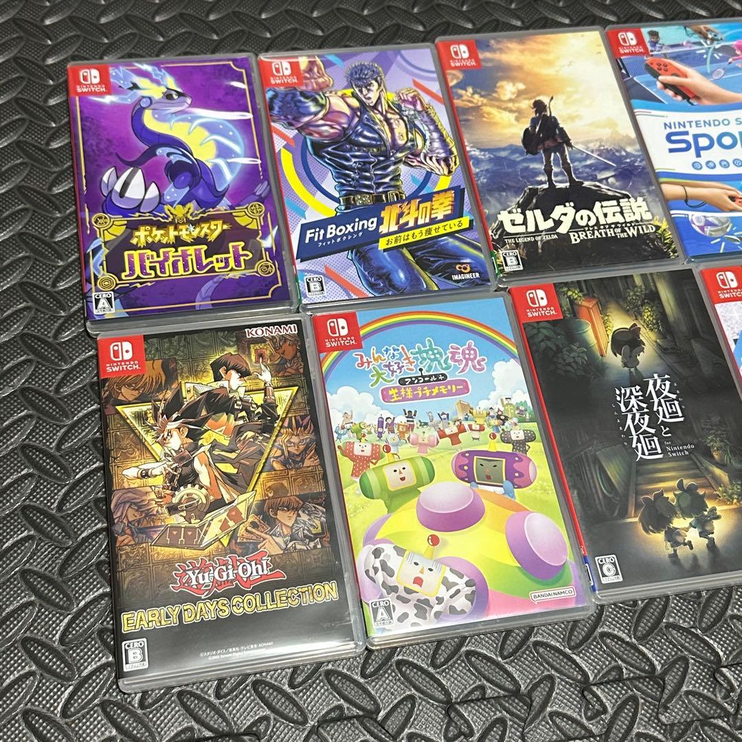 Nintendo Switchソフト　10本まとめ売り