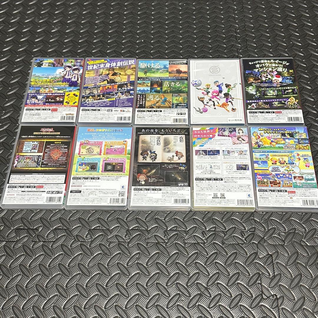 Nintendo Switchソフト　10本まとめ売り