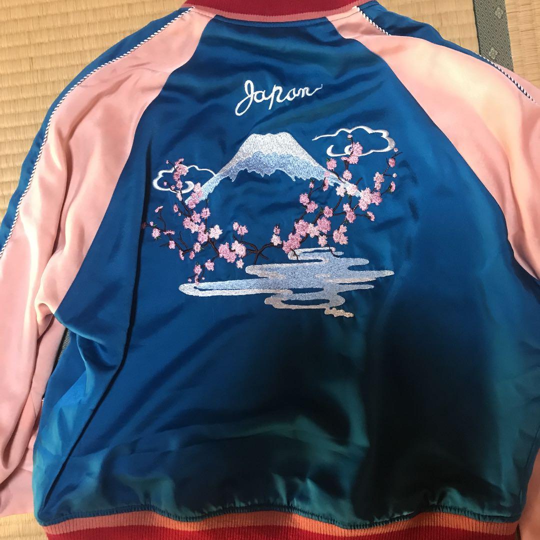 スカジャン 刺繍 リバーシブル