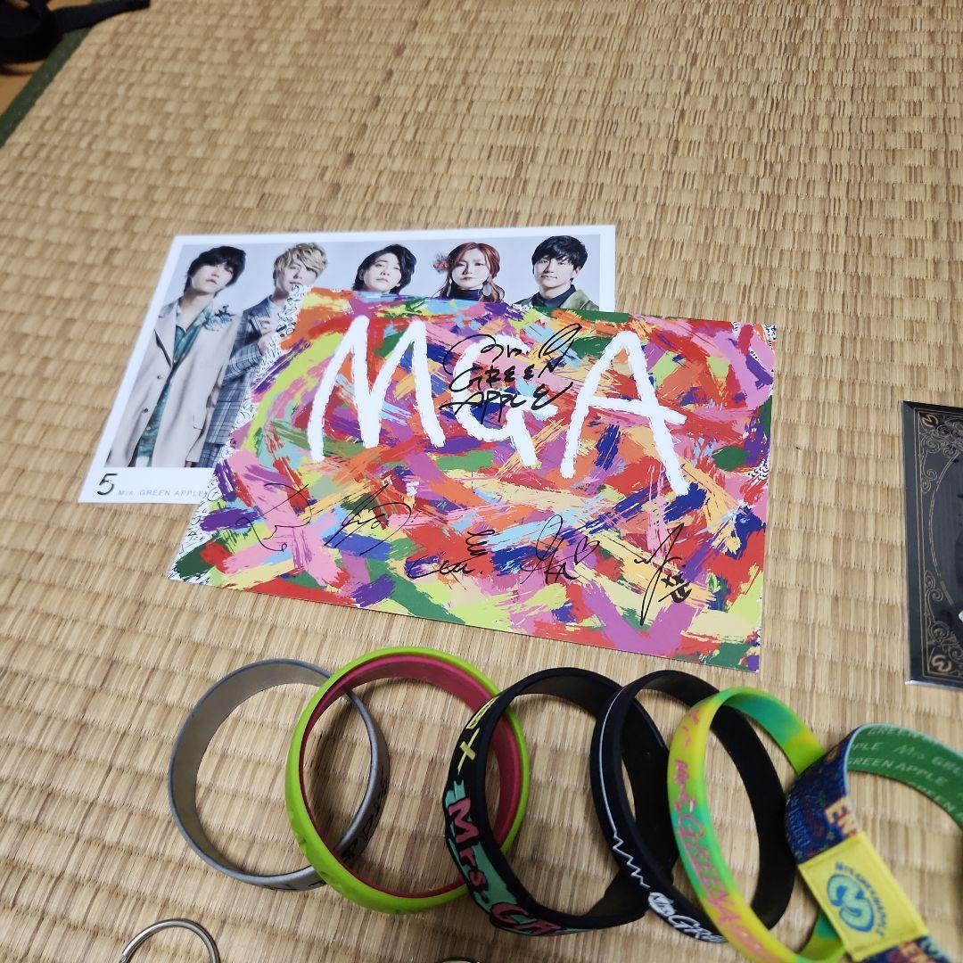 【期間限定販売】Mrs. GREEN APPLE グッズ まとめ売り バラ売り可