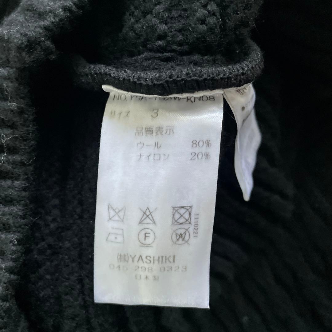 YASHIKI 19AW ブラックニットセーター