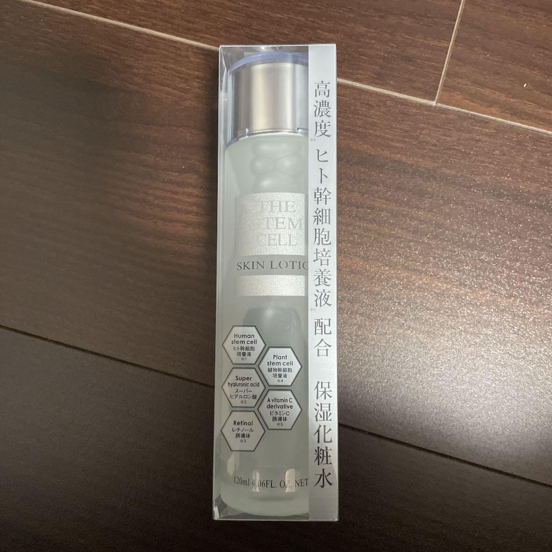 THE STEM CELL☆スキンローション化粧水 120mL 2本SET