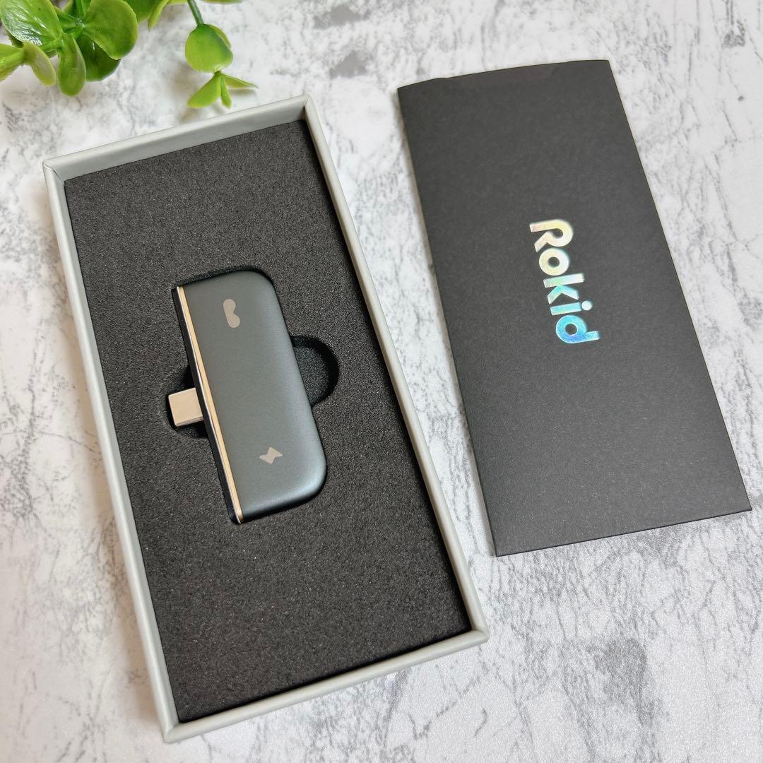 Rokid Max AR Glasses Hub　Rokid Hub