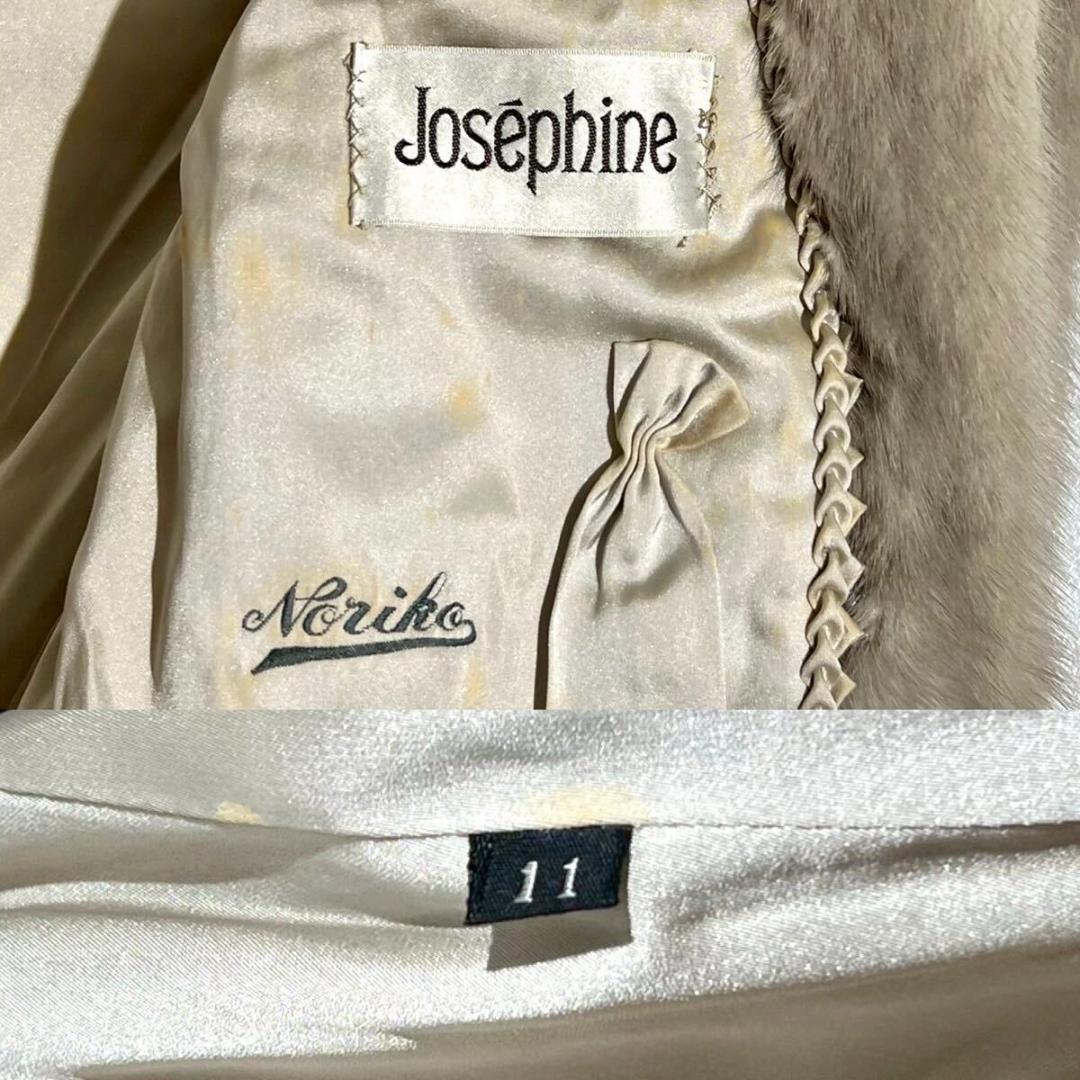 サファイヤミンク ロング リアルファー コート 毛皮 毛並み◎ レディース