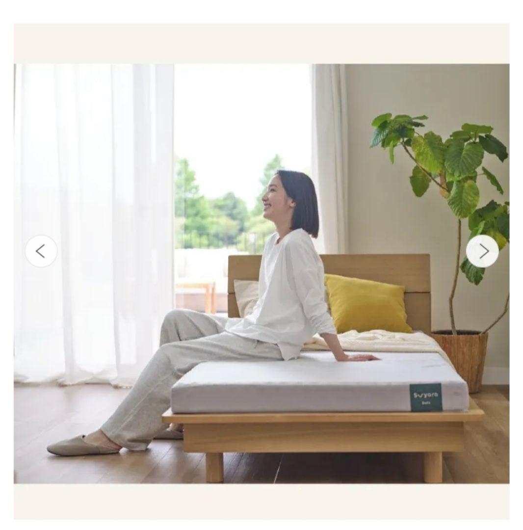 西川 suyara マットレス 三つ折りタイプ シングル HC05305603