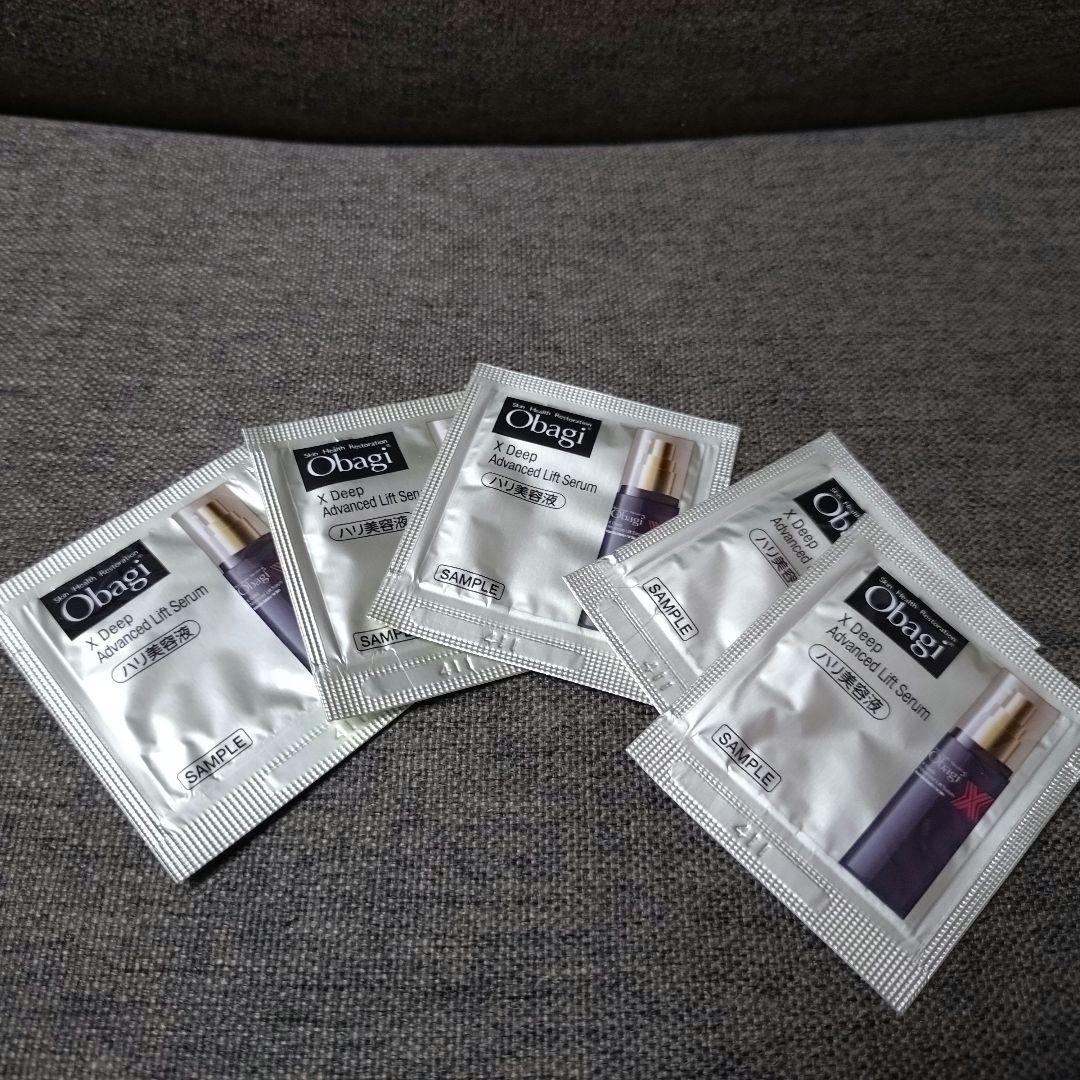 【新品】オバジC25 セラムNEO 最高峰スペシャルセット・ハリ美容液付き