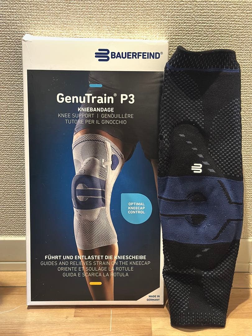 バウアーファインド 膝用サポーター ゲニュトレイン 左足用 サイズ2