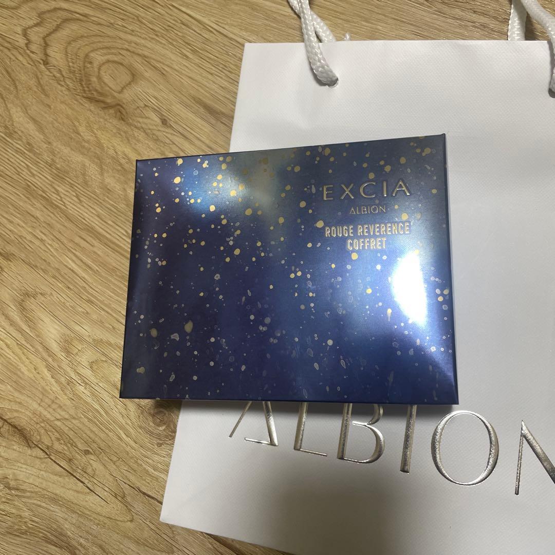 【新品ラッピング付】エクシア ルージュレヴェランス コフレ　2025
