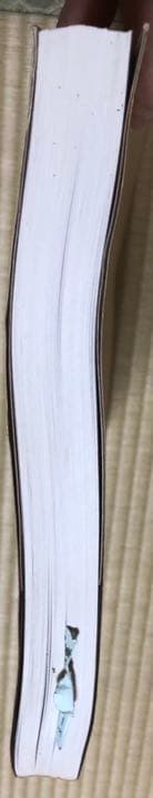 【初版】趙之謙作品選　小林斗盦編