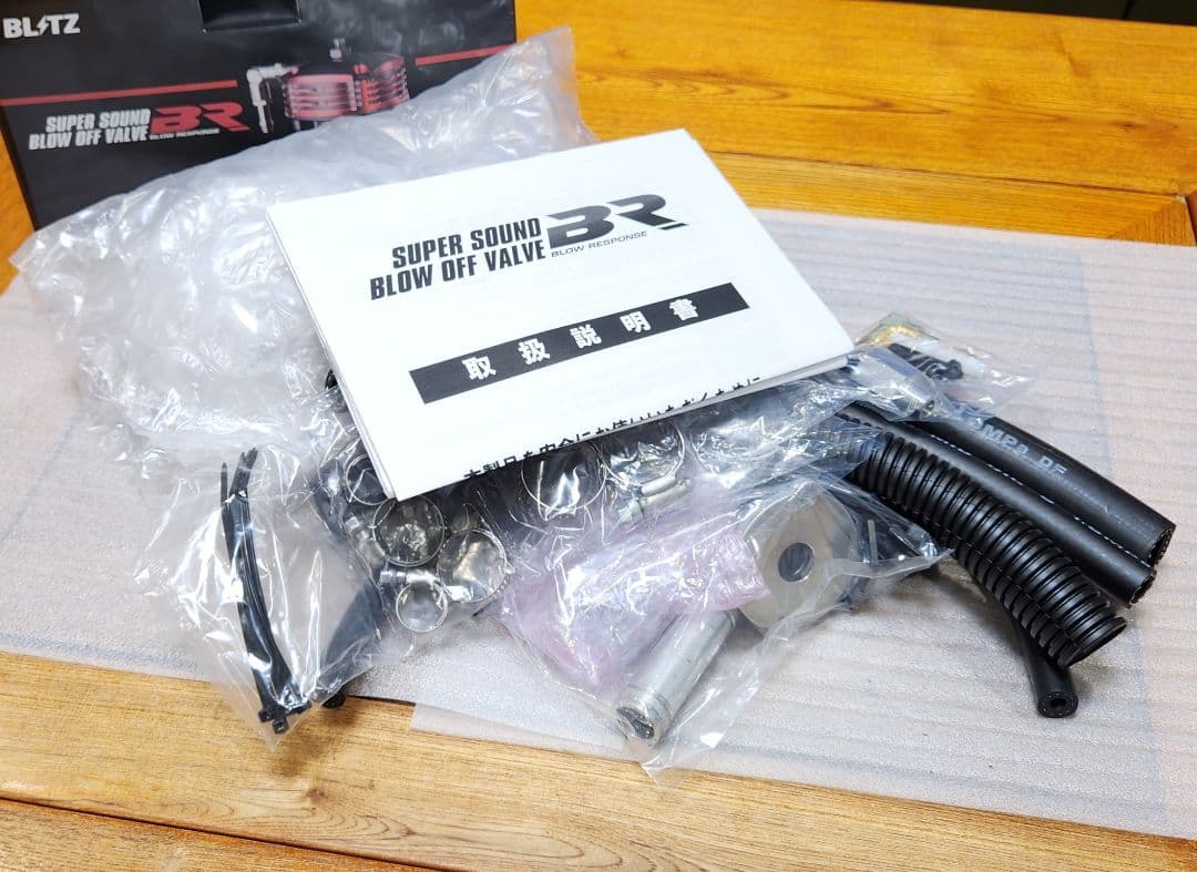 BLITZ│ブローオフバルブ｜N BOX｜JF3 JF5│N ONE｜JG3