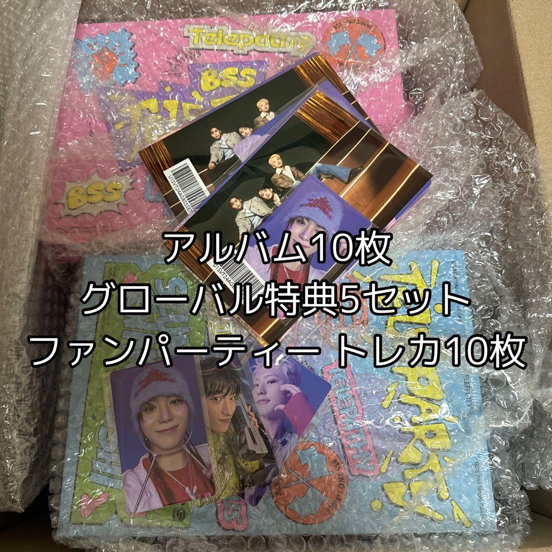 ブソクスン CD アルバム