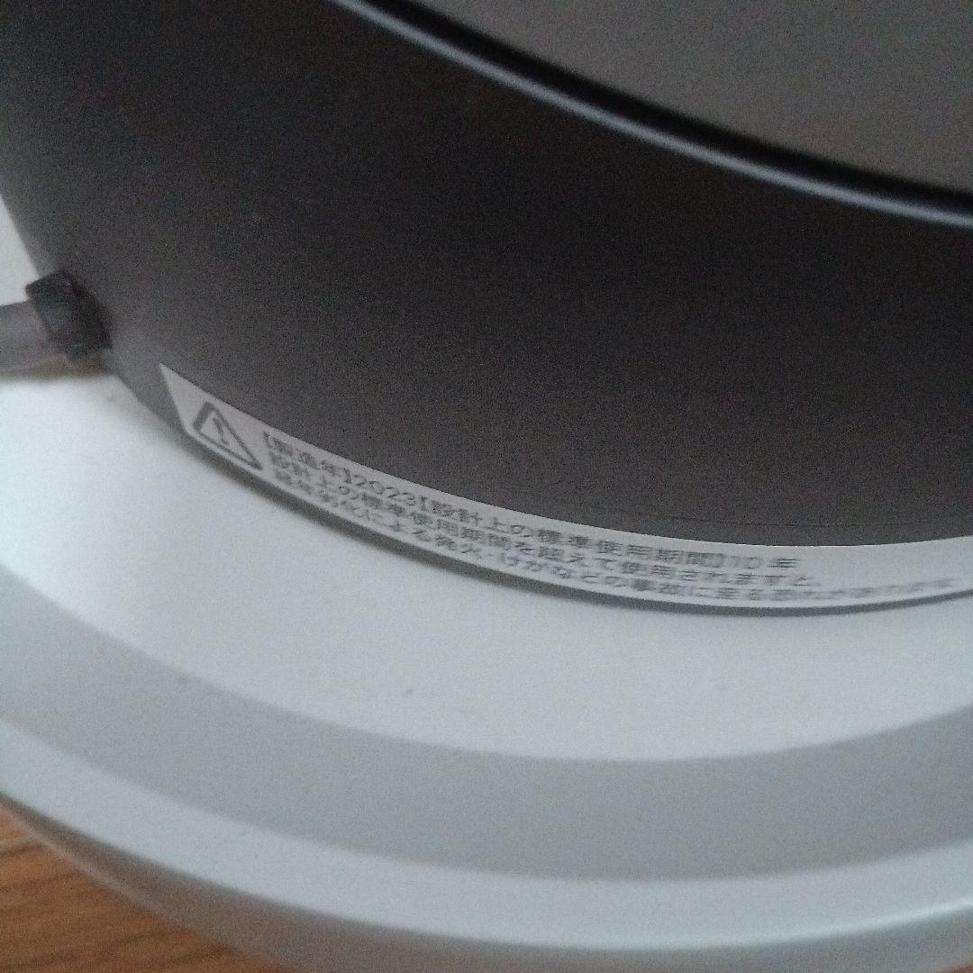 Dyson pure hot+cool hp00 扇風機 2023年製