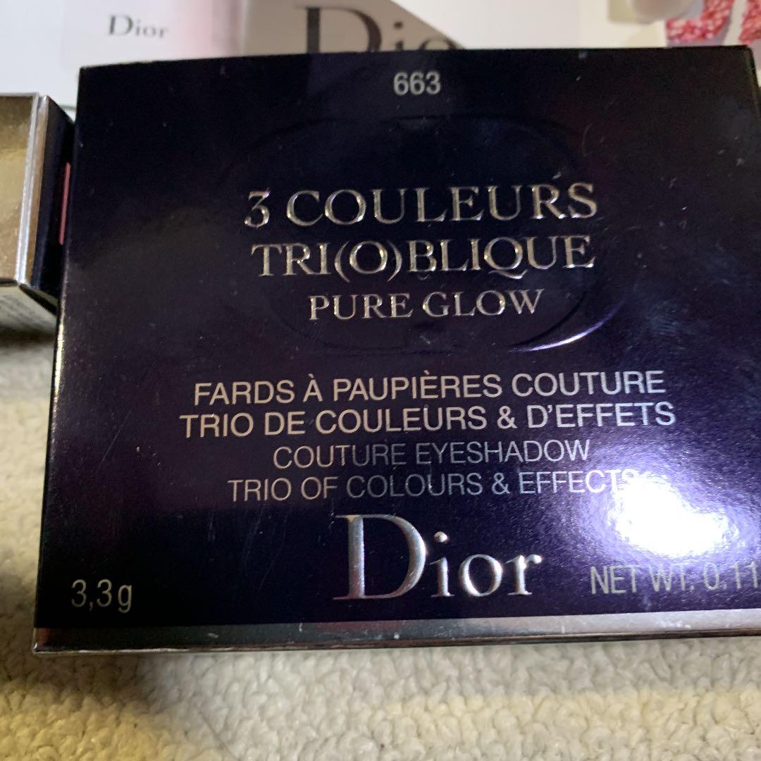 DIOR コスメセット　全て新品未使用　格安