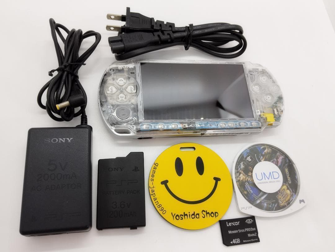 ゲルググ様　PSP 3000 すぐ遊べるセット【美品・カスタム】スケルトン