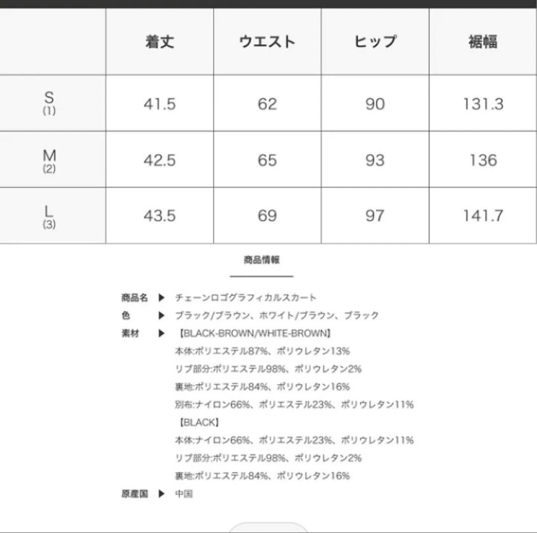 【Rさま専用】美品！CPG ゴルフウェア　レディース　セットアップ