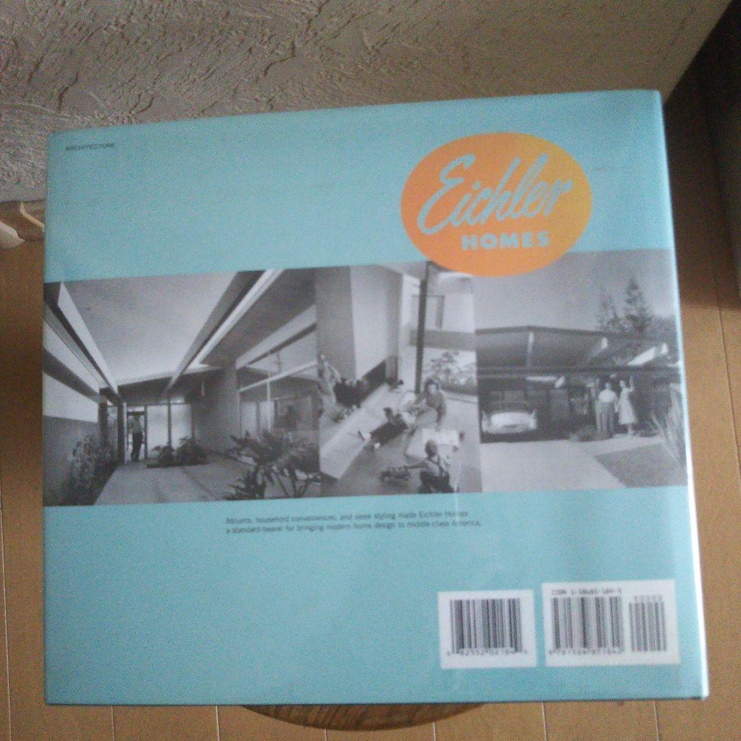 エイクラー モダニズム 2002/11/30 ハードカバー