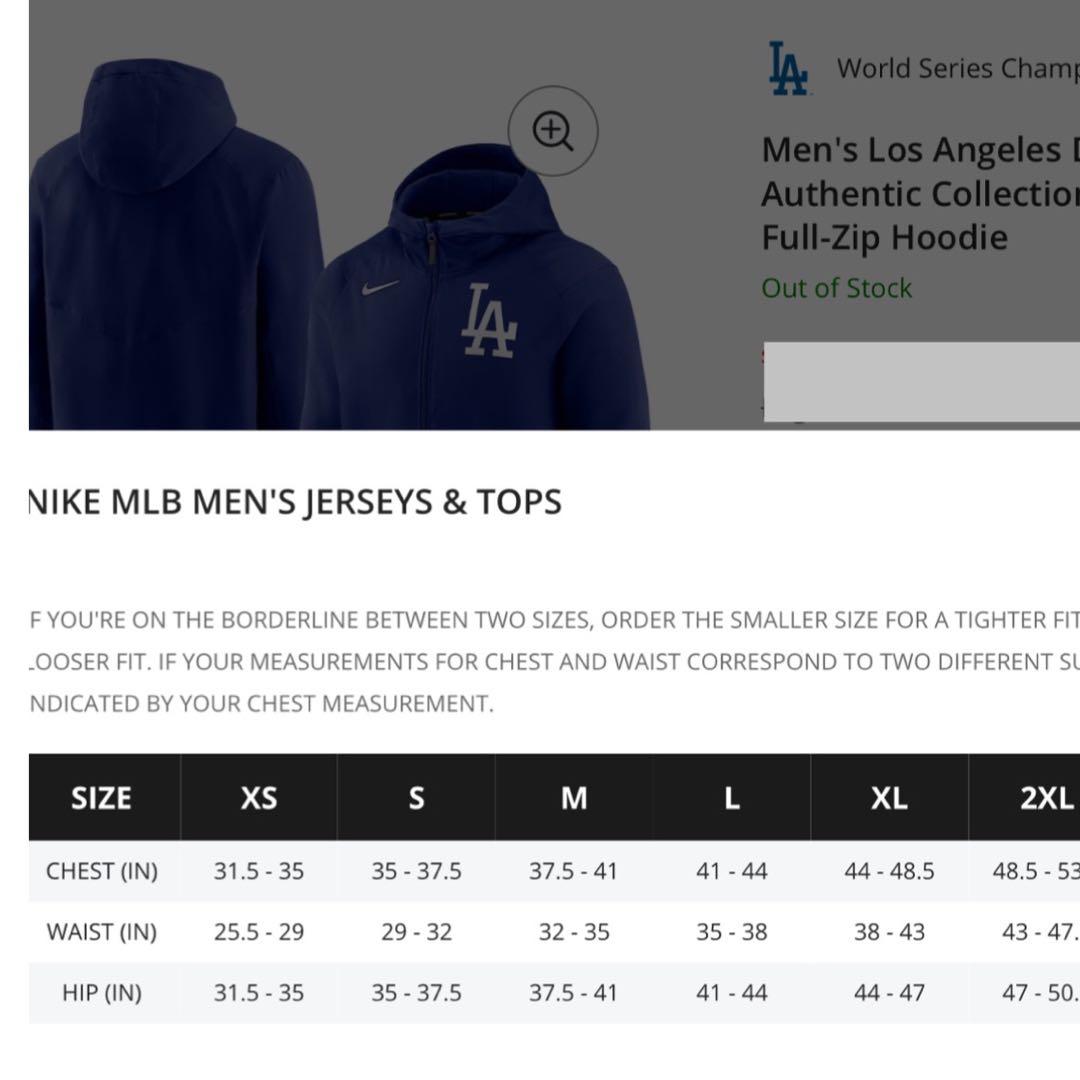 ドジャース グラスノー 支給品 オーセンティック パーカー NIKE製 大谷翔平