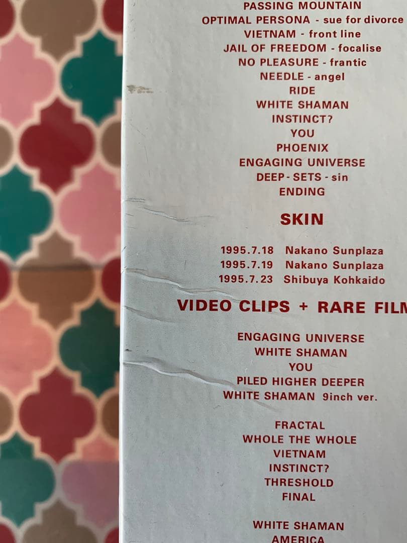 SOFT BALLET/SOFT BALLET DVD'92～'95〈完全生産…