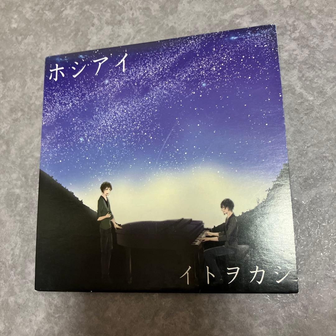 まとめ売り イトヲカシ 伊東歌詞太郎 レフティーモンスター CD DVD