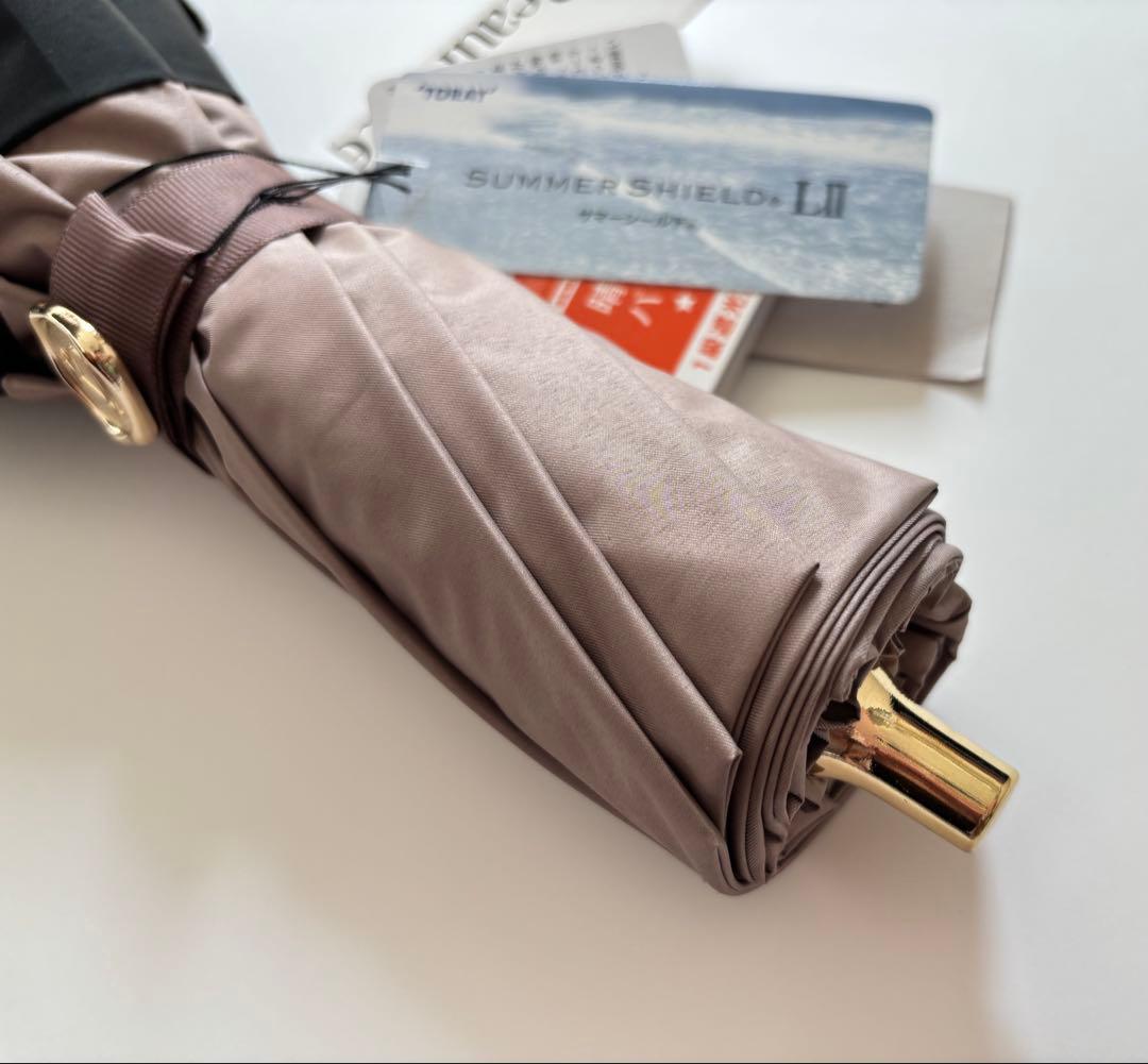 【新品】ビューランス　日傘　サマーシールド　バイカラー　フリル　晴雨兼用