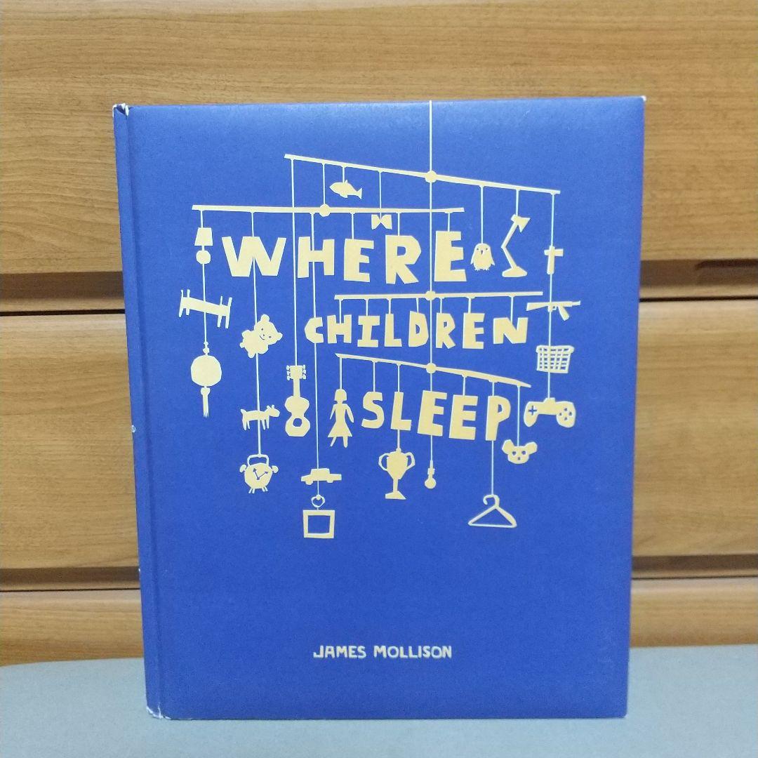 洋書 Where Children Sleep