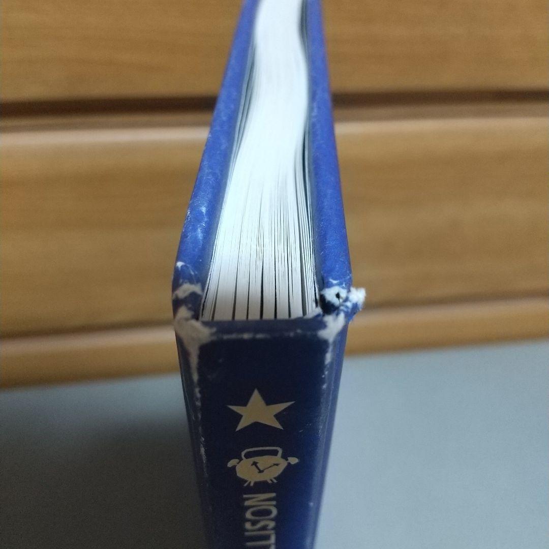 洋書 Where Children Sleep