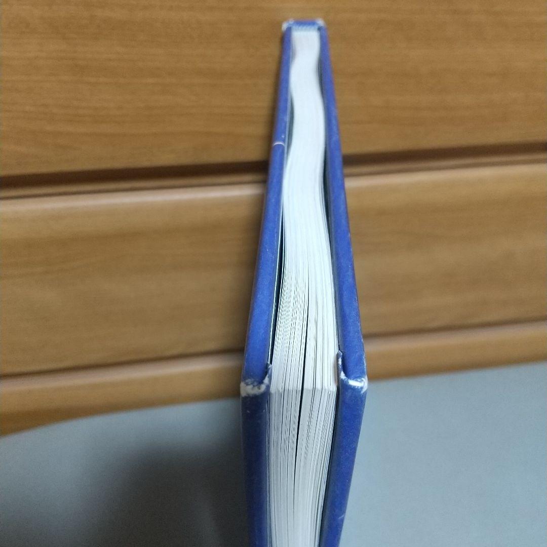 洋書 Where Children Sleep