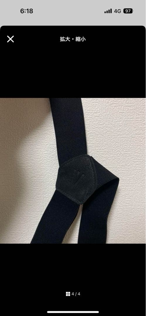 TONO　HUM VENT サスペンダーのみ