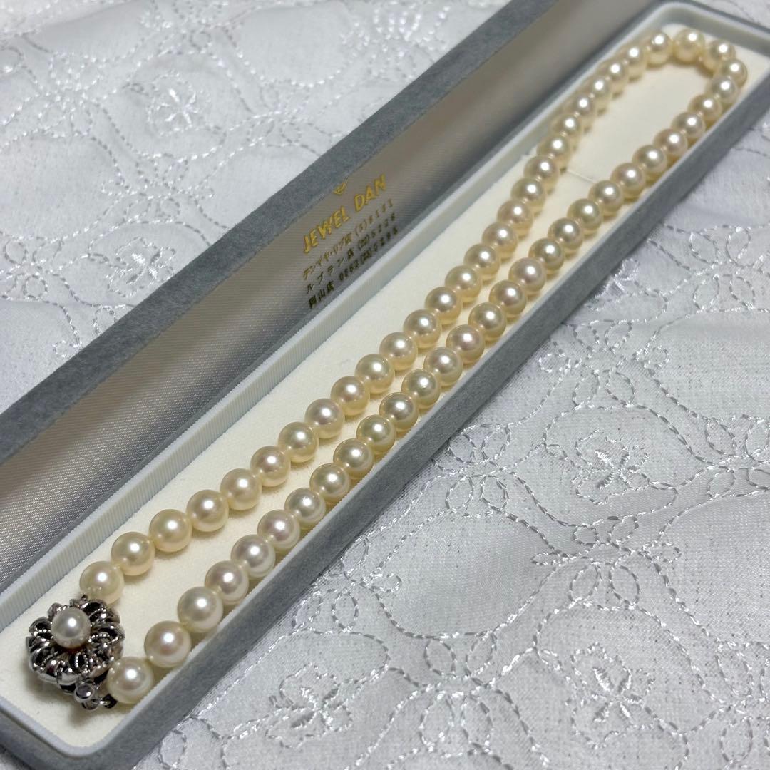 極上品 アコヤ真珠 花珠級 ネックレス 7.0-7.5mm 無調色