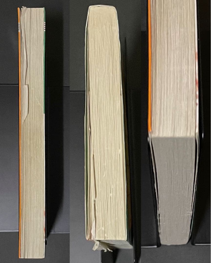 こちら葛飾区亀有公園前派出所 / 秋本治・13巻エラーコミック