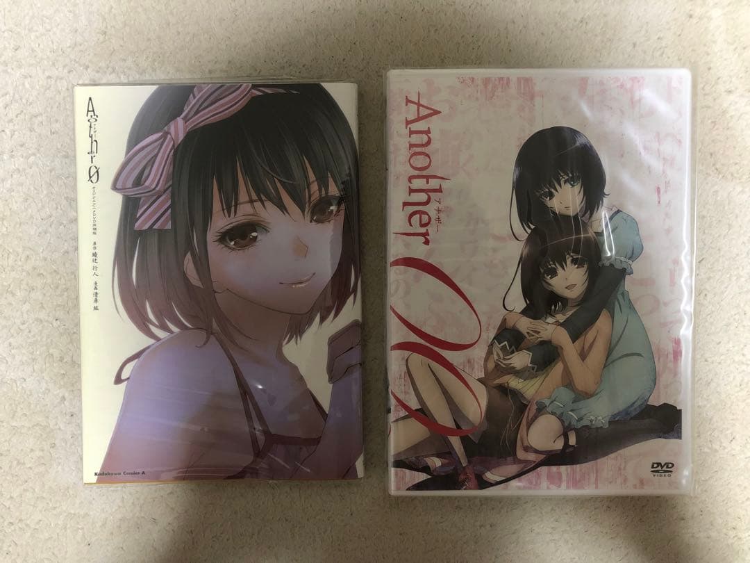 TVアニメ Another DVDボックス・キャラソンCD・抱き枕カバーセット