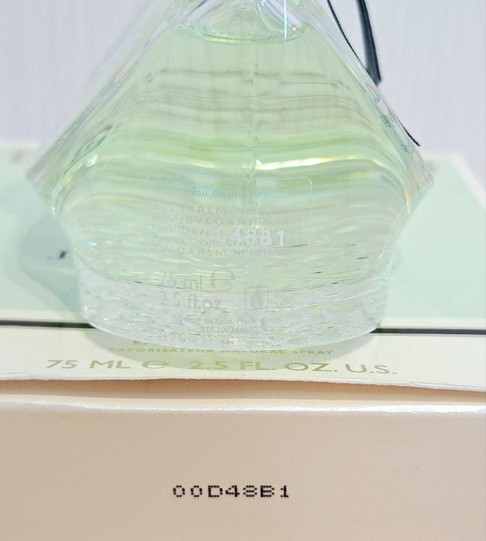 75ml ブルガリ モン ジャスミン ノワール オー エキスキーズ 688